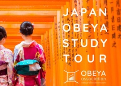 Obeya Japan Study Tour